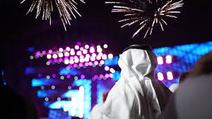 موسم الرياض 2024-2025