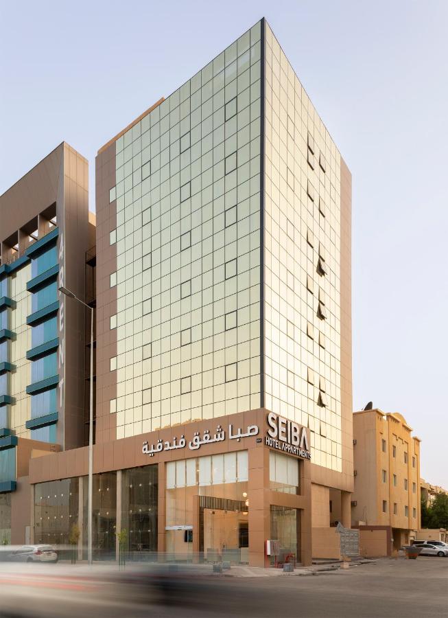 ‫صبا للشقق الفندقيه - الرياض